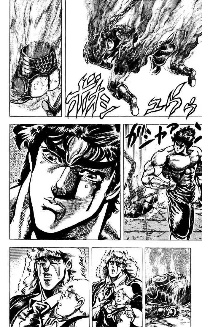 JoJo's Bizarre Adventure Chapter 35 12